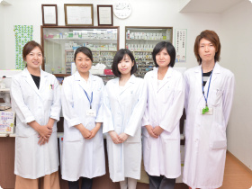 あけぼの薬局 永山店 あなたのほっとファーマシー あけぼの