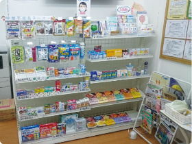 あけぼの薬局 永山店 あなたのほっとファーマシー あけぼの